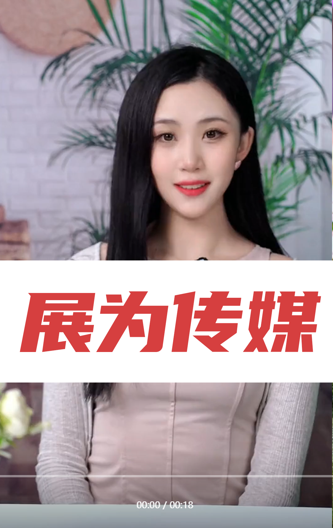 南和新乐短视频运营专业团队工作室