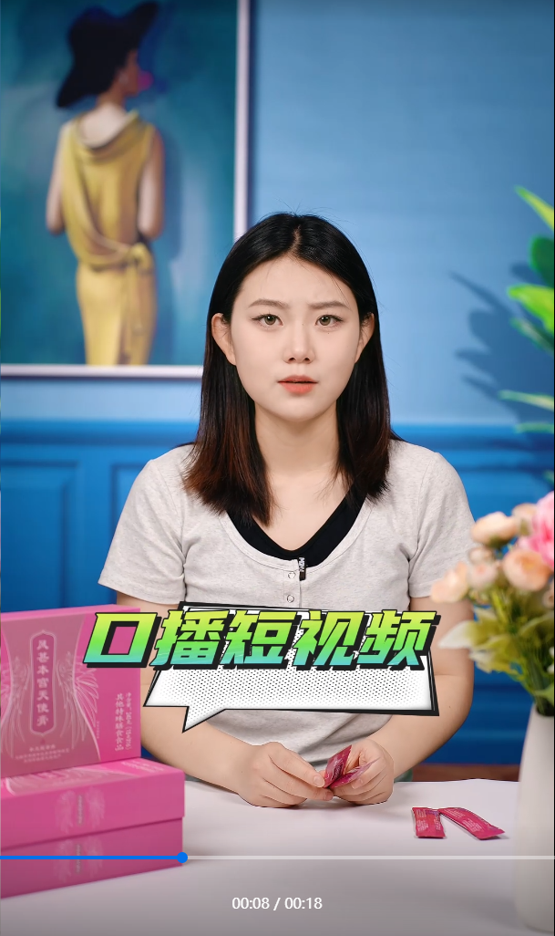 南和赵县宣传片拍摄服务商